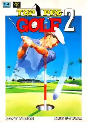 Top Pro Golf 2 (Japan)